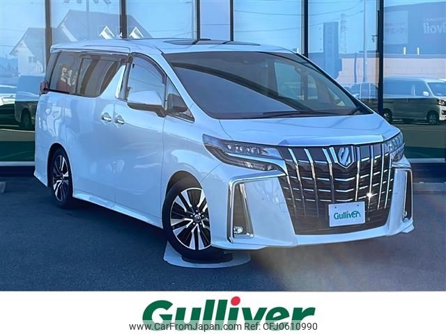 toyota alphard 2023 -TOYOTA--Alphard 3BA-AGH30W--AGH30-0453367---TOYOTA--Alphard 3BA-AGH30W--AGH30-0453367- image 1