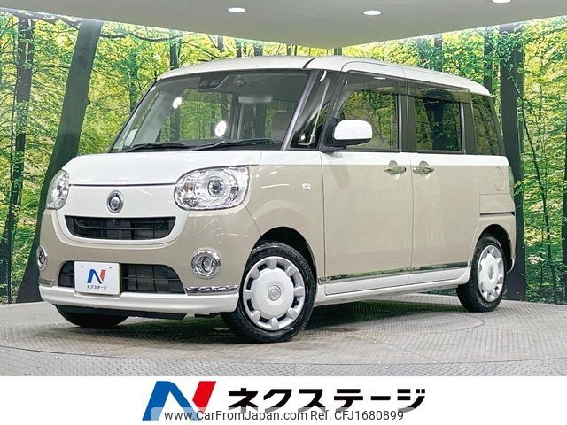 daihatsu move-canbus 2019 CFJ1680899 image 1