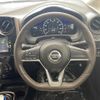 nissan note 2016 -NISSAN--Note DAA-HE12--HE12-001686---NISSAN--Note DAA-HE12--HE12-001686- image 5