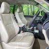toyota land-cruiser-prado 2022 -TOYOTA--Land Cruiser Prado 3BA-TRJ150W--TRJ150-0151667---TOYOTA--Land Cruiser Prado 3BA-TRJ150W--TRJ150-0151667- image 9