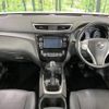 nissan x-trail 2015 -NISSAN--X-Trail DBA-NT32--NT32-510308---NISSAN--X-Trail DBA-NT32--NT32-510308- image 2