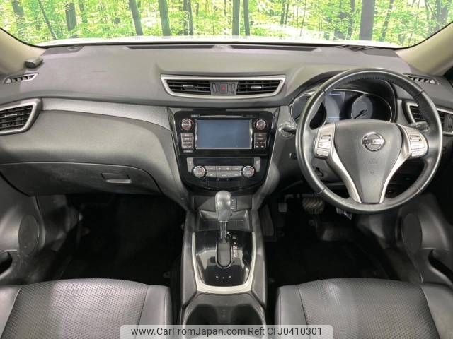 nissan x-trail 2015 -NISSAN--X-Trail DBA-NT32--NT32-510308---NISSAN--X-Trail DBA-NT32--NT32-510308- image 2