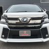 toyota vellfire 2017 -TOYOTA--Vellfire DBA-AGH30W--AGH30-0168238---TOYOTA--Vellfire DBA-AGH30W--AGH30-0168238- image 4