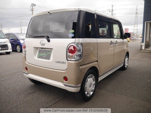 daihatsu move-canbus 2020 -DAIHATSU--Move Canbus LA800S--0219406---DAIHATSU--Move Canbus LA800S--0219406- image 2