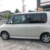 daihatsu tanto 2005 -DAIHATSU--Tanto CBA-L350S--L350S-0132850---DAIHATSU--Tanto CBA-L350S--L350S-0132850- image 8