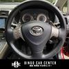 toyota blade 2007 CFJ1582689 image 16