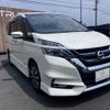 nissan serena 2017 CFJ7707077 image 18