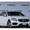 mercedes-benz c-class-station-wagon 2016 CFJ1899475 image 10