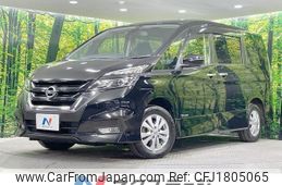 nissan serena 2018 CFJ1805065
