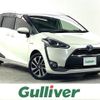 toyota sienta 2018 -TOYOTA--Sienta DAA-NHP170G--NHP170-7126501---TOYOTA--Sienta DAA-NHP170G--NHP170-7126501- image 1