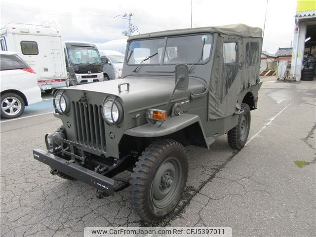 1975 Mitsubishi Jeep H-J58改 - Car Price $8,380