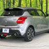 suzuki swift 2024 CFJ1517860 image 17