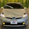 toyota prius-phv 2013 CFJ1665508 image 14