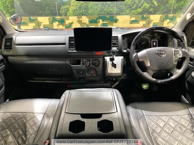 toyota hiace-van 2024 CFJ1723164 image 2