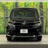 toyota voxy 2016 -TOYOTA--Voxy DBA-ZRR80W--ZRR80-0261026---TOYOTA--Voxy DBA-ZRR80W--ZRR80-0261026- image 15