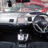 honda civic-hybrid 2007 T10777 image 7