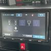 toyota roomy 2017 -TOYOTA--Roomy DBA-M900A--M900A-0098106---TOYOTA--Roomy DBA-M900A--M900A-0098106- image 14