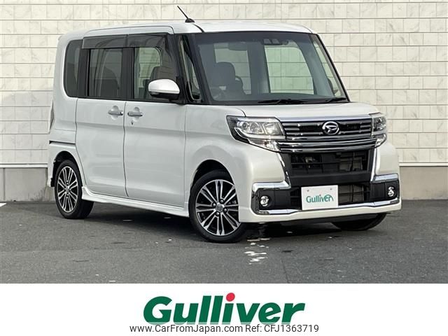 daihatsu tanto 2018 -DAIHATSU--Tanto DBA-LA600S--LA600S-0666044---DAIHATSU--Tanto DBA-LA600S--LA600S-0666044- image 1