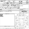 suzuki jimny 2022 -SUZUKI 【筑豊 580ほ1625】--Jimny JB64W-263829---SUZUKI 【筑豊 580ほ1625】--Jimny JB64W-263829- image 3