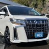 toyota alphard 2019 -TOYOTA--Alphard DBA-AGH30W--AGH30-0233701---TOYOTA--Alphard DBA-AGH30W--AGH30-0233701- image 5