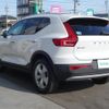 volvo xc40 2019 -VOLVO--Volvo XC40 DBA-XB420XC--YV1XZACMCL2226630---VOLVO--Volvo XC40 DBA-XB420XC--YV1XZACMCL2226630- image 15