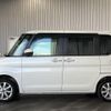 daihatsu tanto 2018 -DAIHATSU--Tanto LA600S--LA600S-0706738---DAIHATSU--Tanto LA600S--LA600S-0706738- image 32