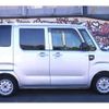 daihatsu hijet-caddie 2020 CFJ1128178 image 27