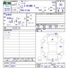 nissan note 2015 CFJ1627475 image 3