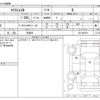 nissan x-trail 2023 -NISSAN 【野田 301】--X-Trail T33--T33-003275---NISSAN 【野田 301】--X-Trail T33--T33-003275- image 3