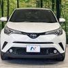 toyota c-hr 2017 -TOYOTA--C-HR DAA-ZYX10--ZYX10-2068875---TOYOTA--C-HR DAA-ZYX10--ZYX10-2068875- image 15