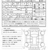 nissan note 2022 quick_quick_6AA-FE13_FE13-297443 image 21