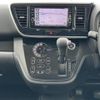 nissan dayz-roox 2018 -NISSAN--DAYZ Roox DBA-B21A--B21A-0379248---NISSAN--DAYZ Roox DBA-B21A--B21A-0379248- image 9