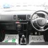 suzuki alto-works 2016 -SUZUKI--Alto Works DBA-HA36S--HA36S-875936---SUZUKI--Alto Works DBA-HA36S--HA36S-875936- image 17