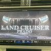 toyota land-cruiser-prado 2020 CFJ1765335 image 5