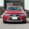 lexus ct 2017 -LEXUS--Lexus CT DAA-ZWA10--ZWA10-2273934---LEXUS--Lexus CT DAA-ZWA10--ZWA10-2273934- image 22