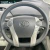 toyota prius-phv 2012 CFJ1708743 image 11