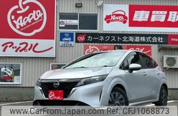 nissan note 2022 -NISSAN--Note SNE13--113042---NISSAN--Note SNE13--113042-