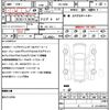 toyota land-cruiser-prado 2022 quick_quick_TRJ150W_TRJ150-01041180 image 21