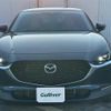 mazda cx-3 2021 -MAZDA--CX-30 5BA-DMEP--DMEP-152237---MAZDA--CX-30 5BA-DMEP--DMEP-152237- image 19