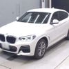bmw x4 2021 CFJ1526049 image 1