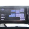 toyota estima 2014 -TOYOTA--Estima DBA-ACR50W--ACR50-7124686---TOYOTA--Estima DBA-ACR50W--ACR50-7124686- image 17