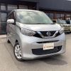 nissan dayz 2020 quick_quick_B43W_B43W-0034818 image 16
