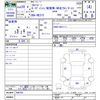 suzuki alto-lapin 2008 CFJ1107293 image 3