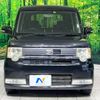 daihatsu move-conte 2009 -DAIHATSU--Move Conte DBA-L575S--L575S-0040749---DAIHATSU--Move Conte DBA-L575S--L575S-0040749- image 14