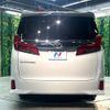 toyota alphard 2022 CFJ1731358 image 16
