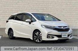 honda shuttle 2015 -HONDA--Shuttle DAA-GP7--GP7-1009856---HONDA--Shuttle DAA-GP7--GP7-1009856-