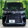 daihatsu tanto 2024 CFJ1446773 image 11