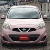 nissan march 2014 l11152 image 8