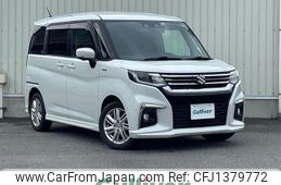 suzuki solio 2022 CFJ1379772