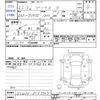toyota prius 2010 -TOYOTA--Prius ZVW30--ZVW30-0147709---TOYOTA--Prius ZVW30--ZVW30-0147709- image 3